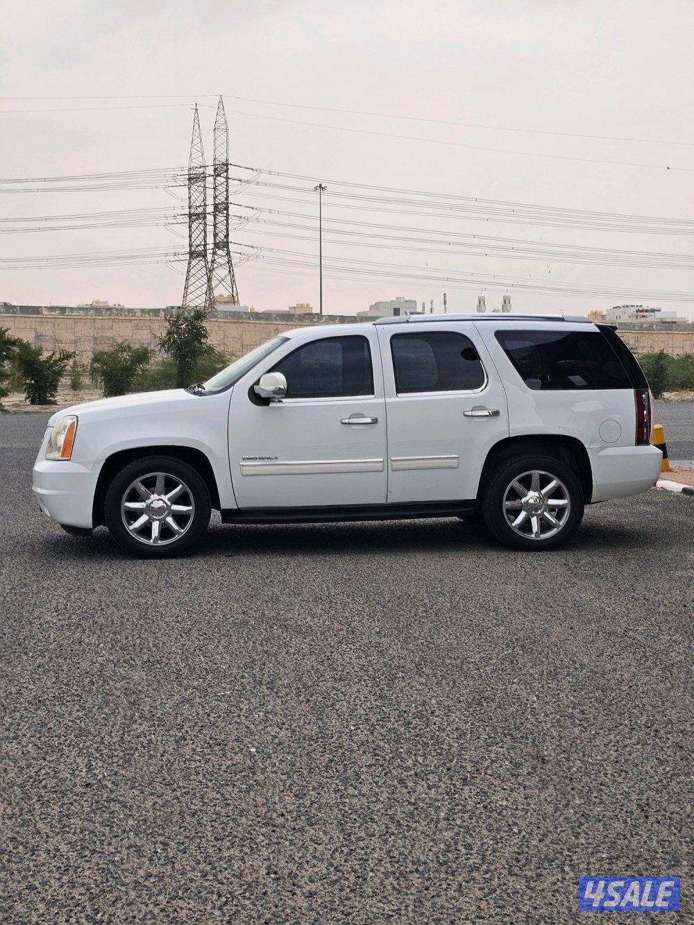 يوكن 2011 وكالة3