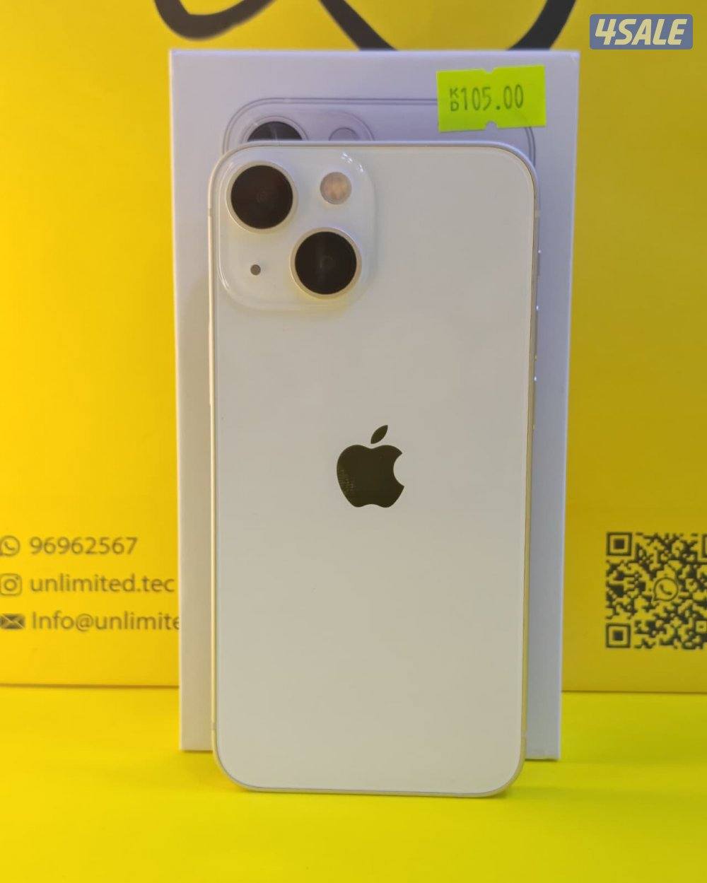 ايفون 13 ميني ستارلايت iPhone 13 Mini 128GB Starlight5