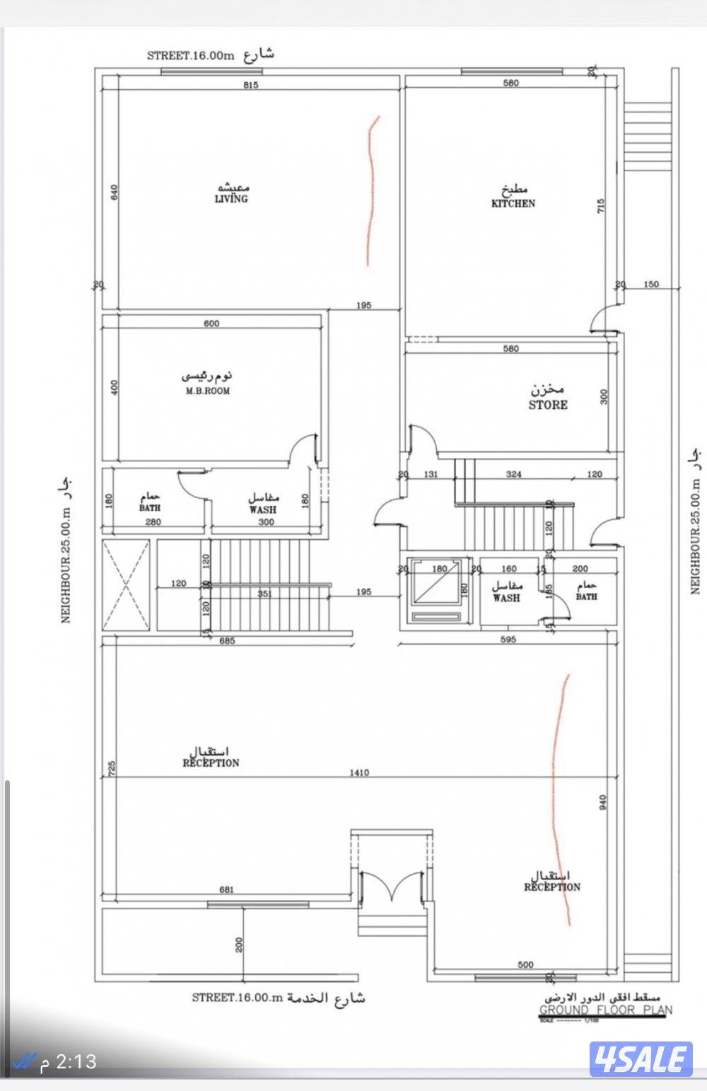 قسيمه بطن وظهر على شارع رئيسي وقدام البيت جزيره ٢٠/١٦ ومسافط مسجد مسيو0