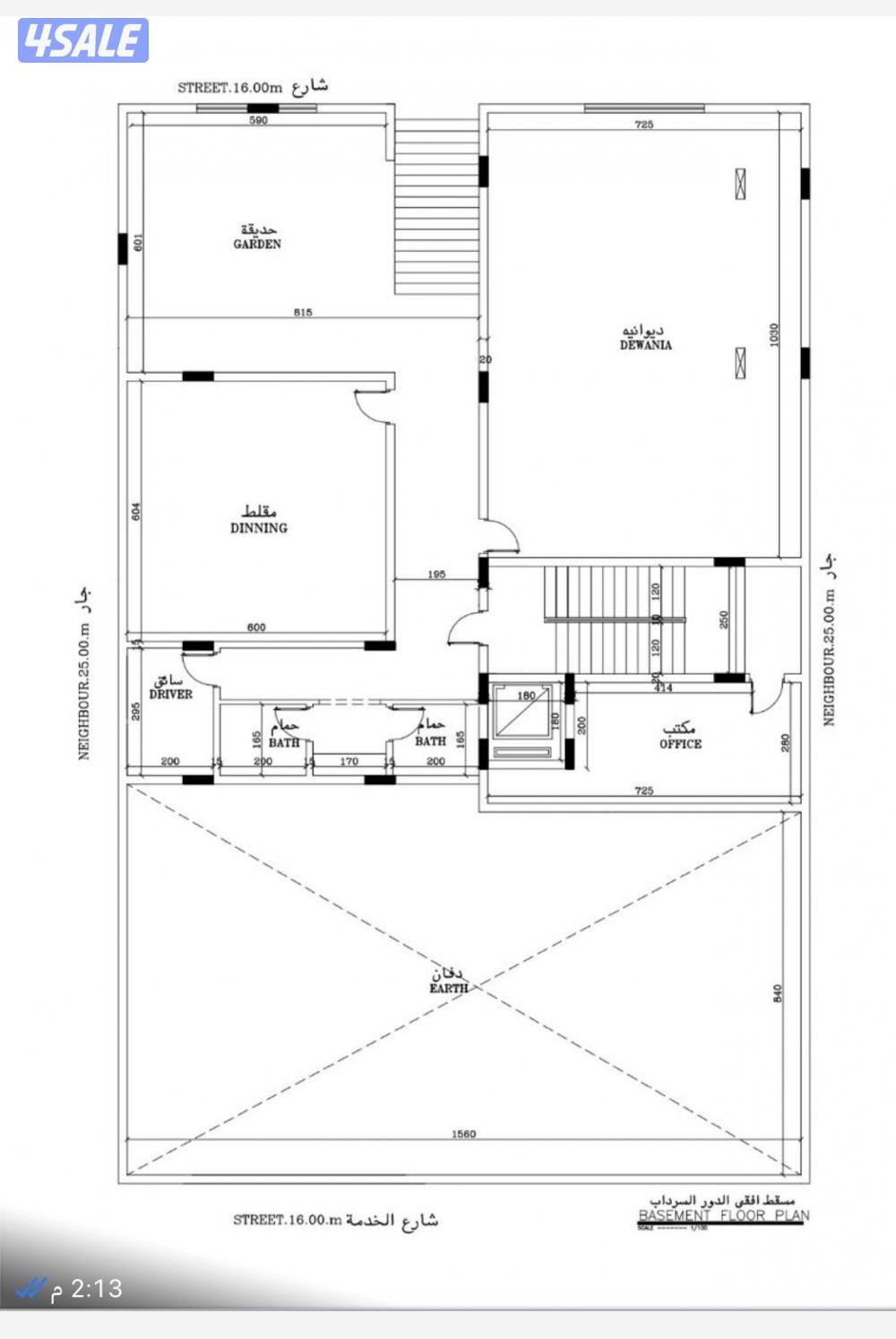 قسيمه بطن وظهر على شارع رئيسي وقدام البيت جزيره ٢٠/١٦ ومسافط مسجد مسيو1