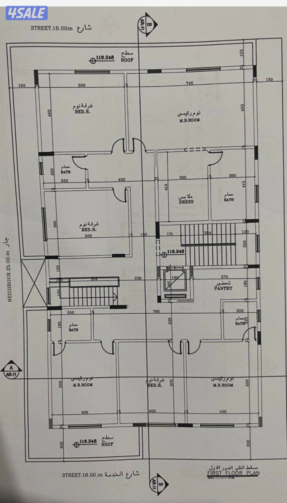 قسيمه بطن وظهر على شارع رئيسي وقدام البيت جزيره ٢٠/١٦ ومسافط مسجد مسيو3