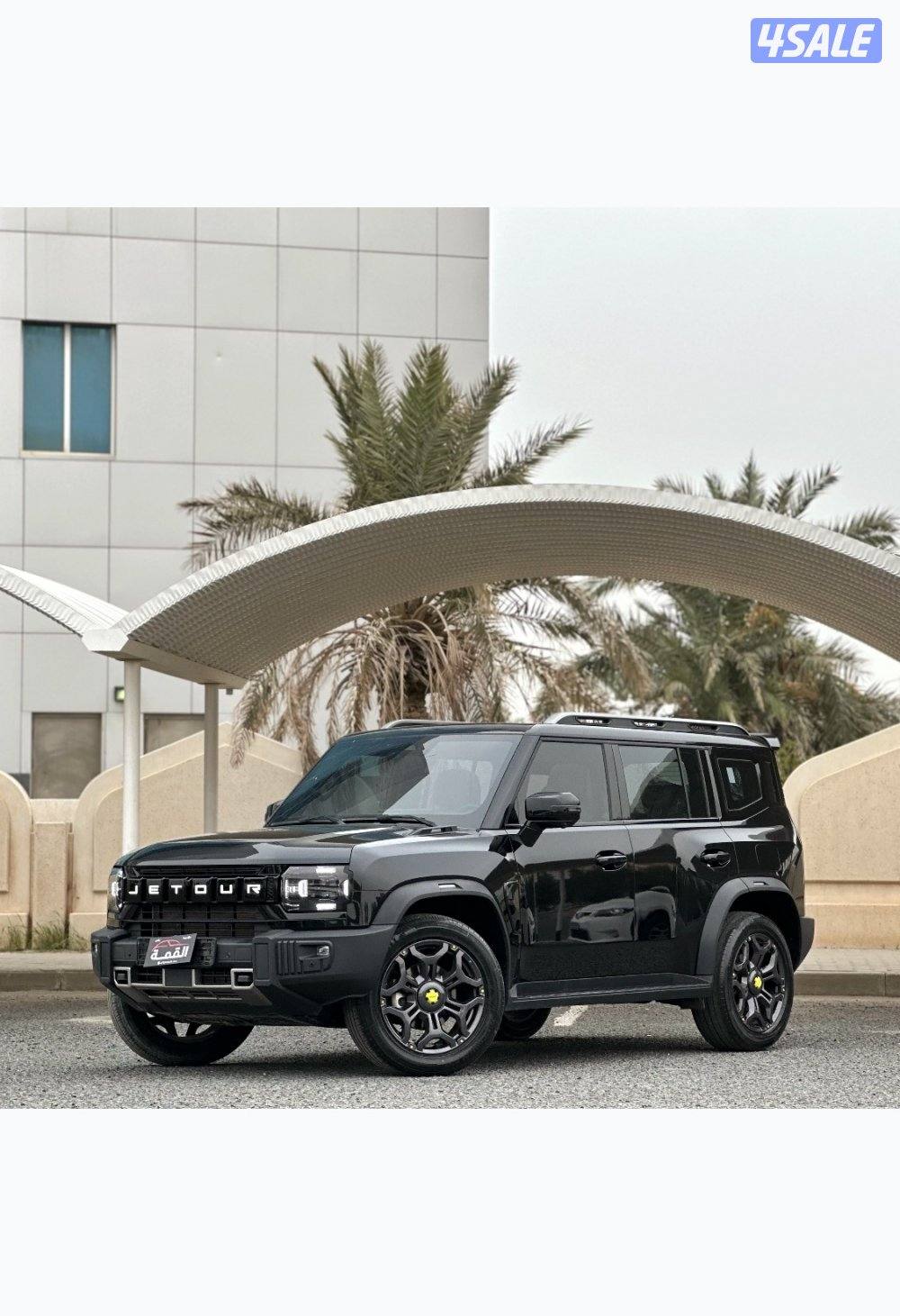 معرض القمة🚩0