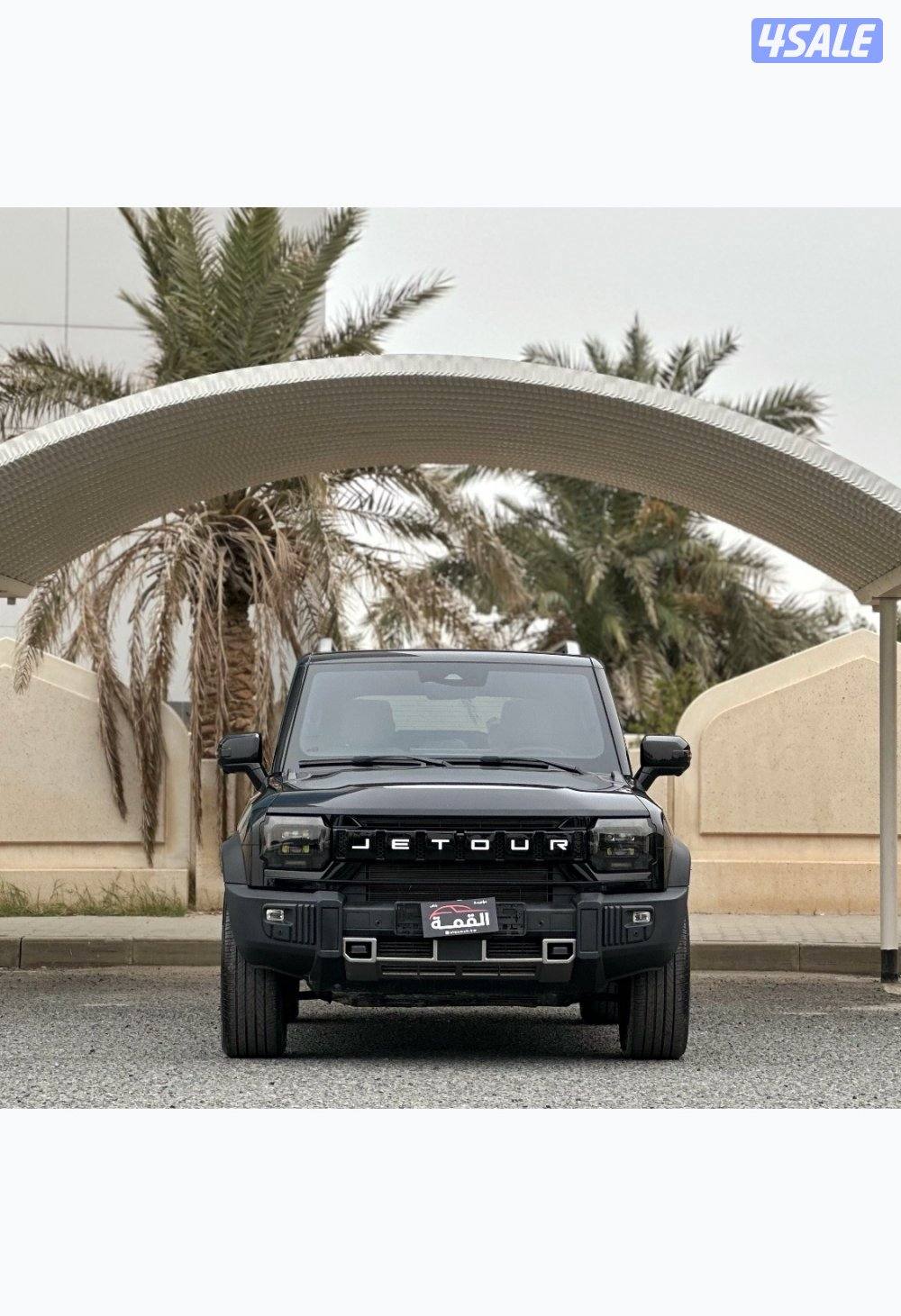 معرض القمة🚩2