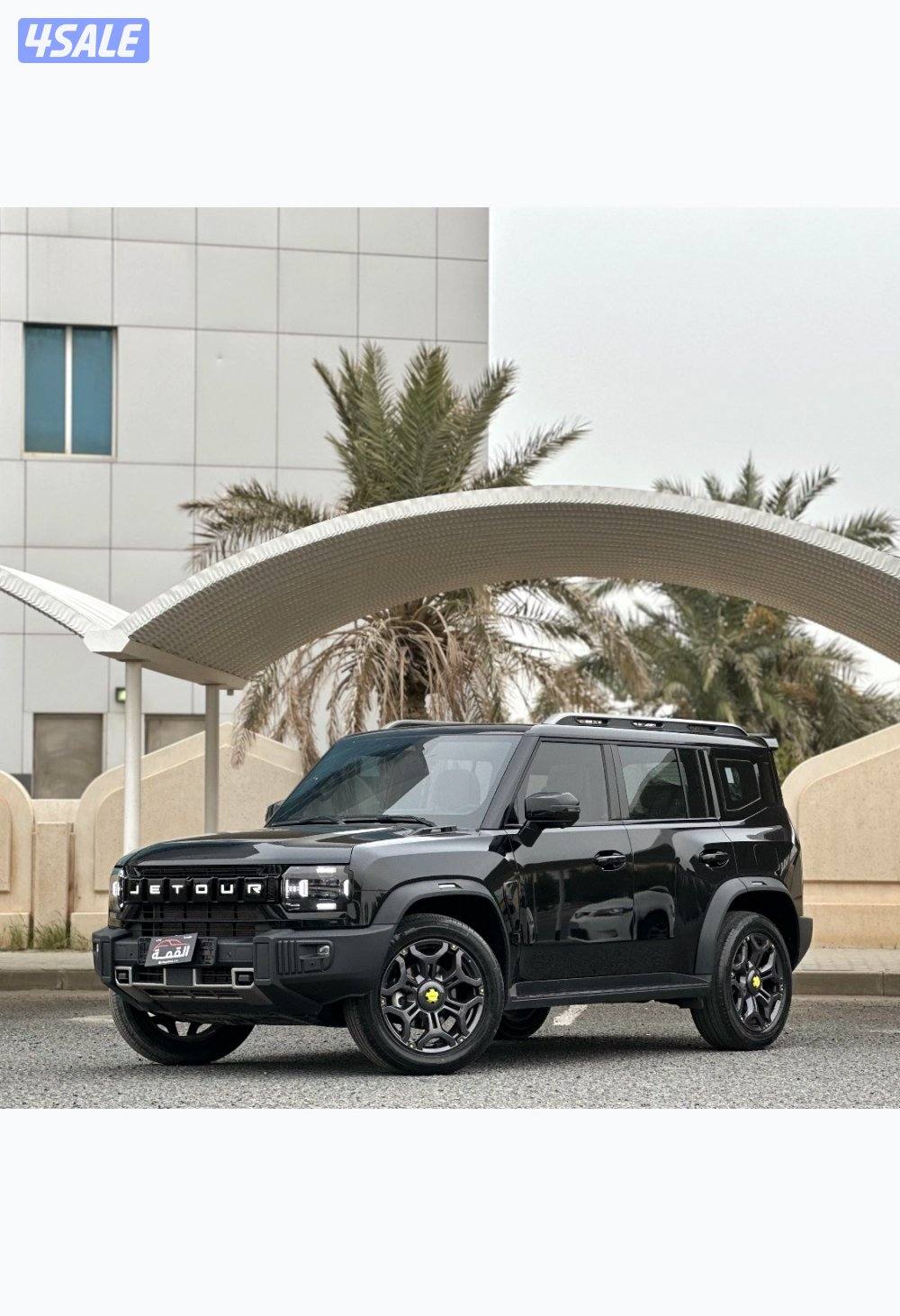 معرض القمة🚩4