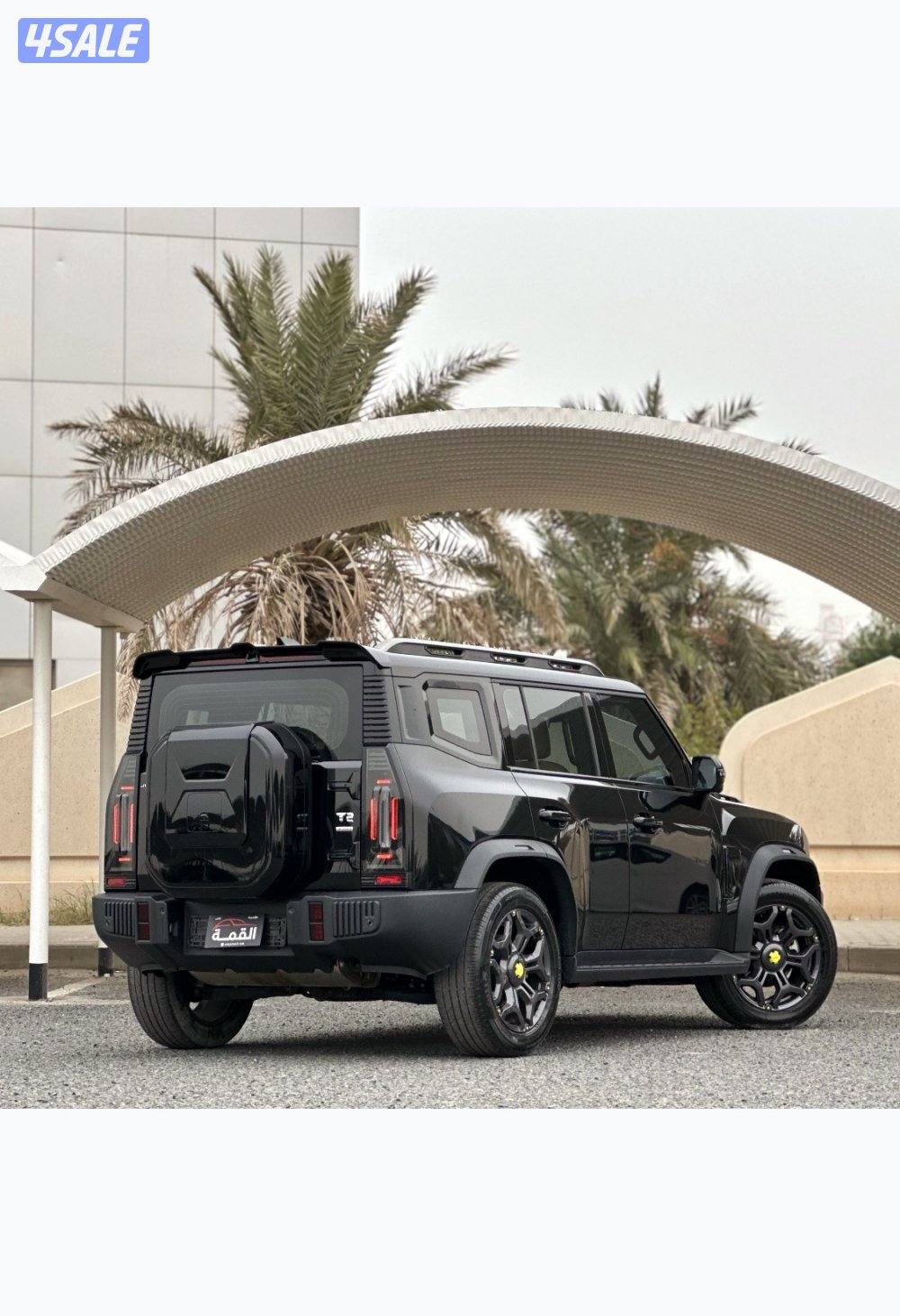 معرض القمة🚩5