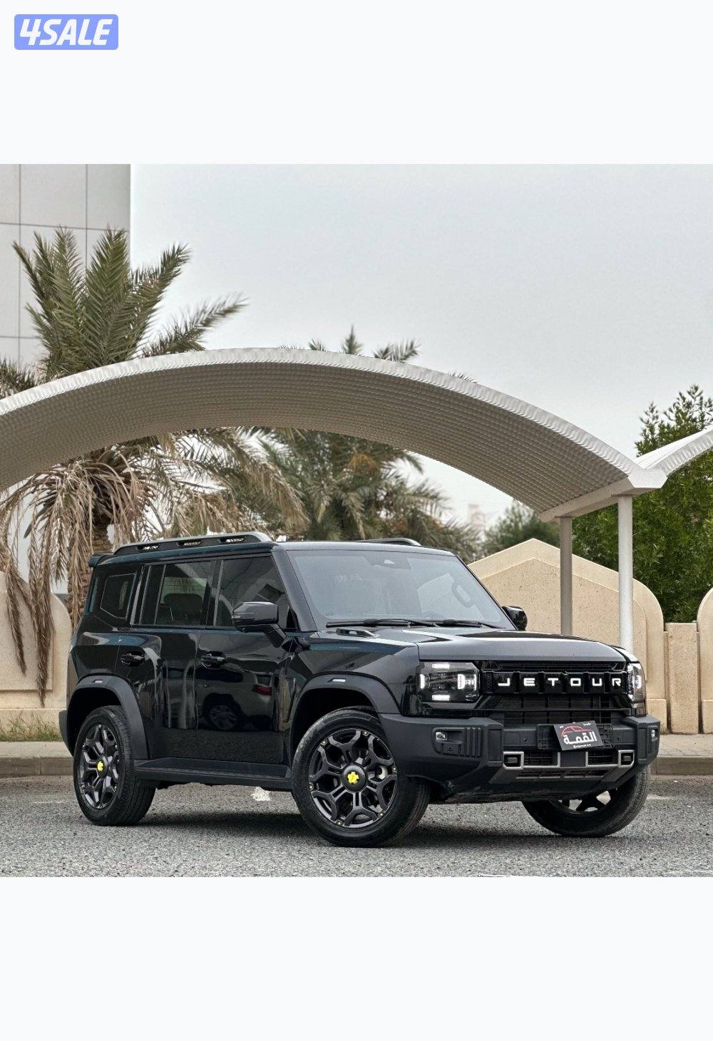 معرض القمة🚩6