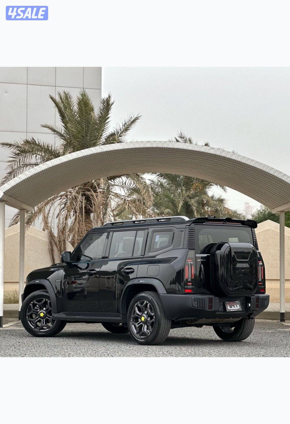 معرض القمة🚩7