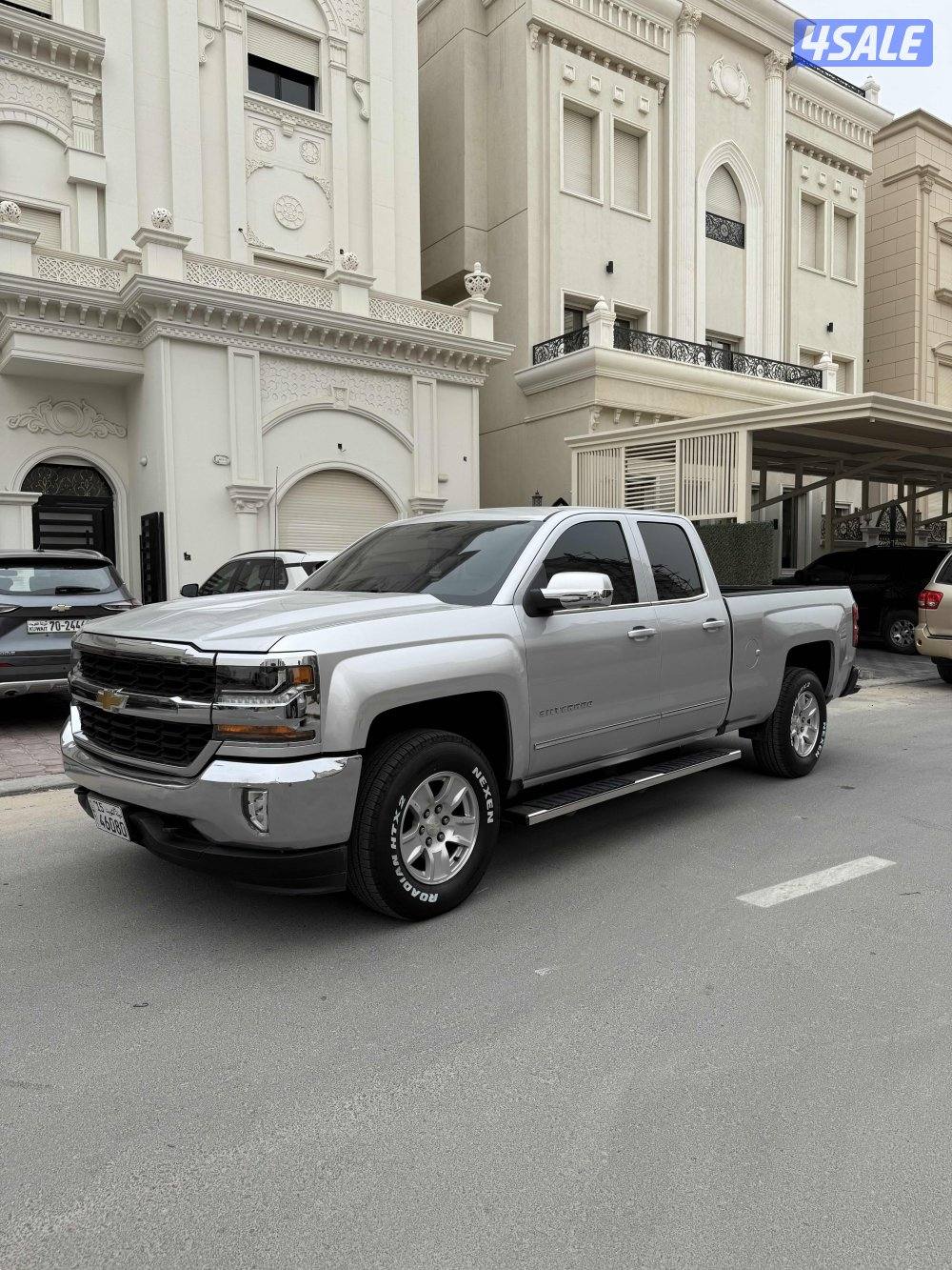 سلفرادو ماشي 1530