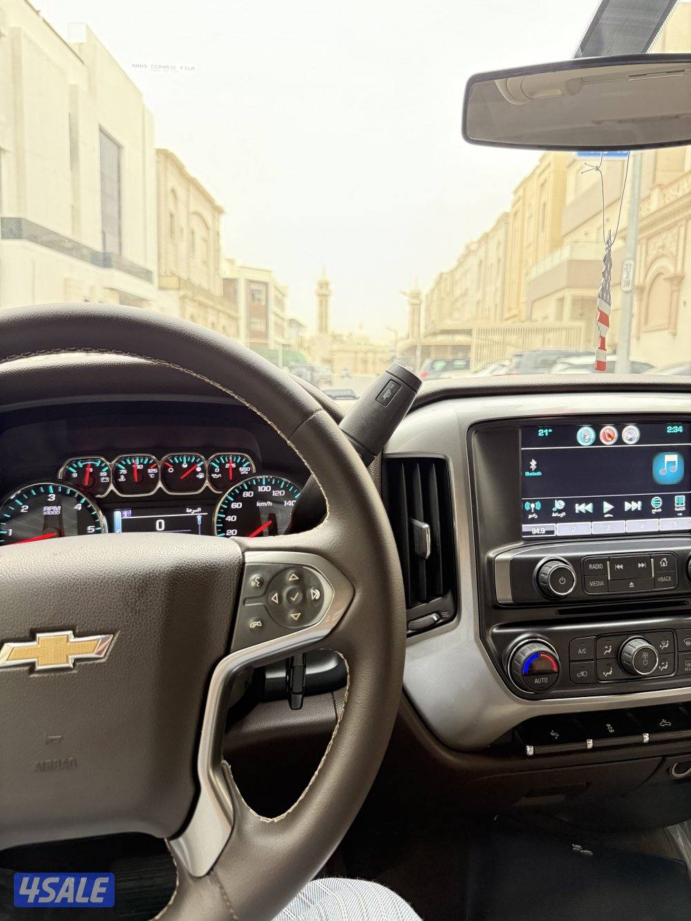 سلفرادو ماشي 1534