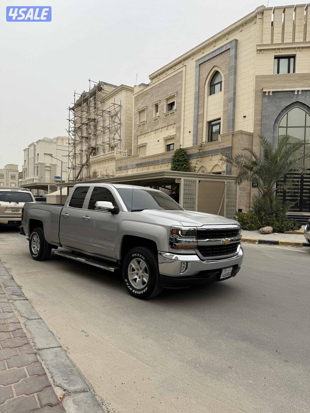 سلفرادو ماشي 1535