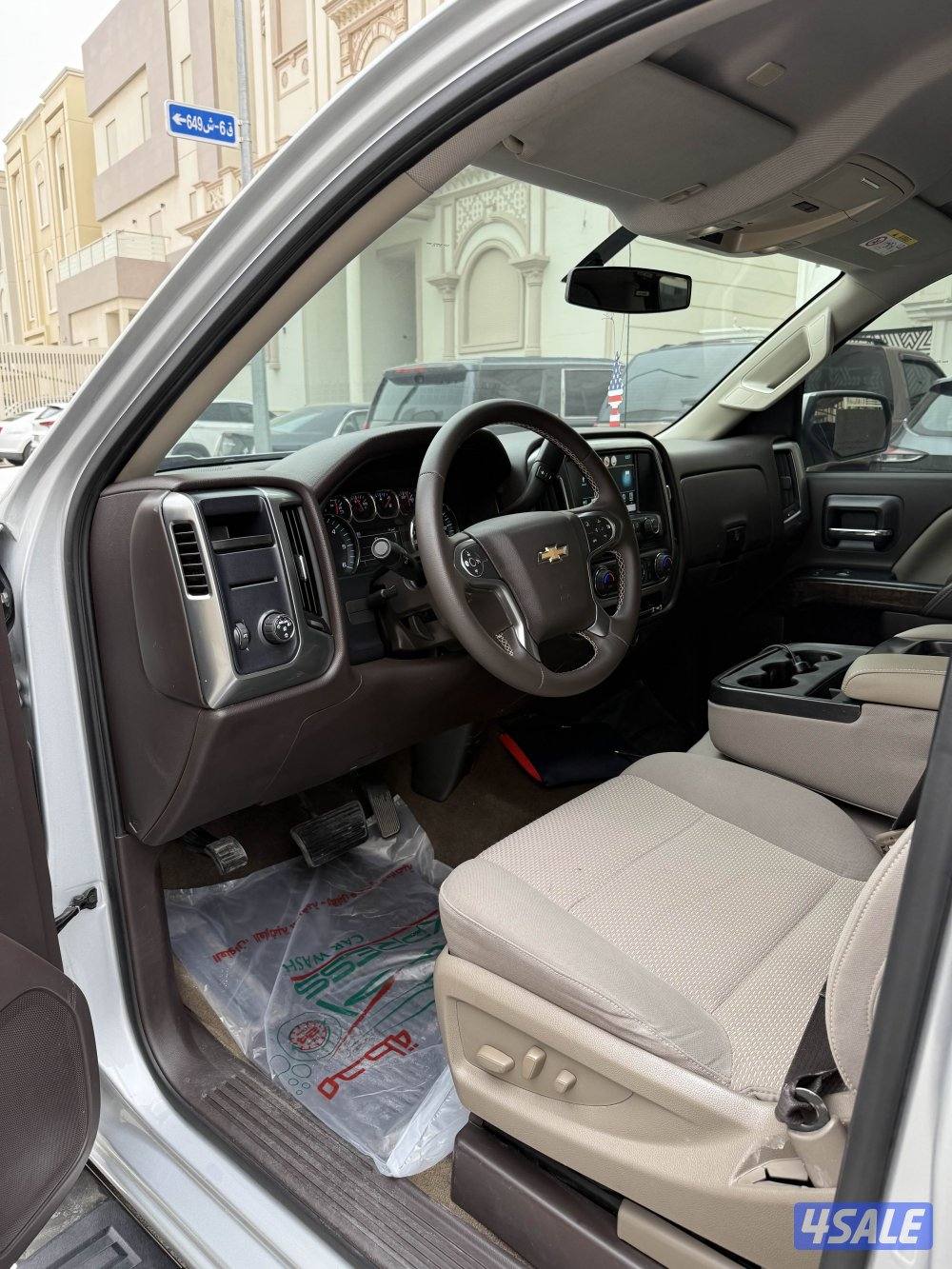 سلفرادو ماشي 1538