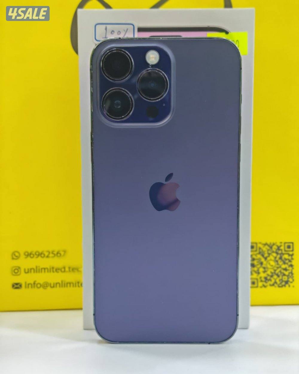 ايفون 14 برو ماكس بنفسجي iPhone 14 Pro Max 256GB Purple Battery 100%7
