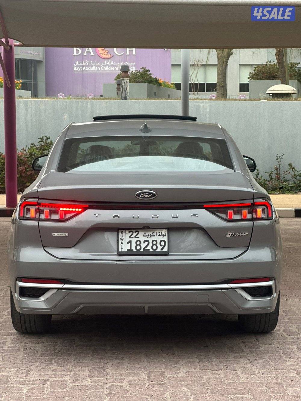 توروس  2023 ماشي 45 صبغ وكاله3