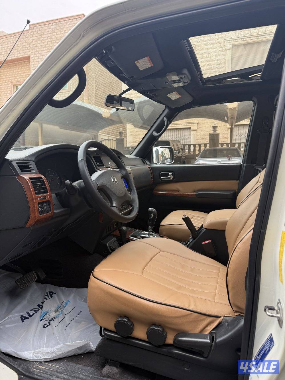 للبيع سفاري3