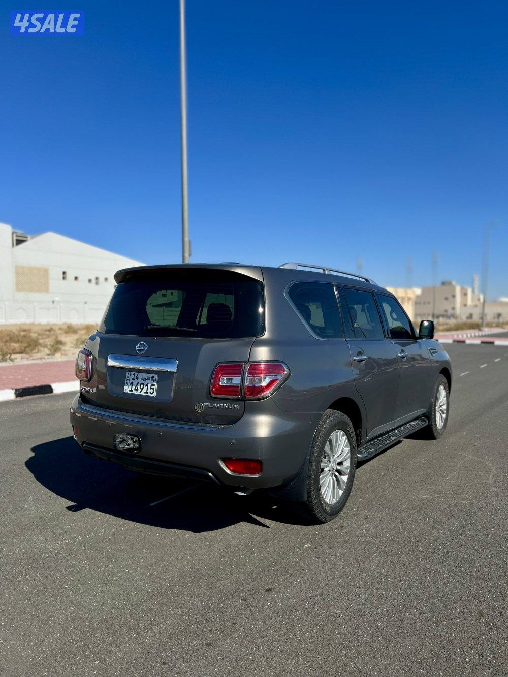 باترول بلاتينوم 20162