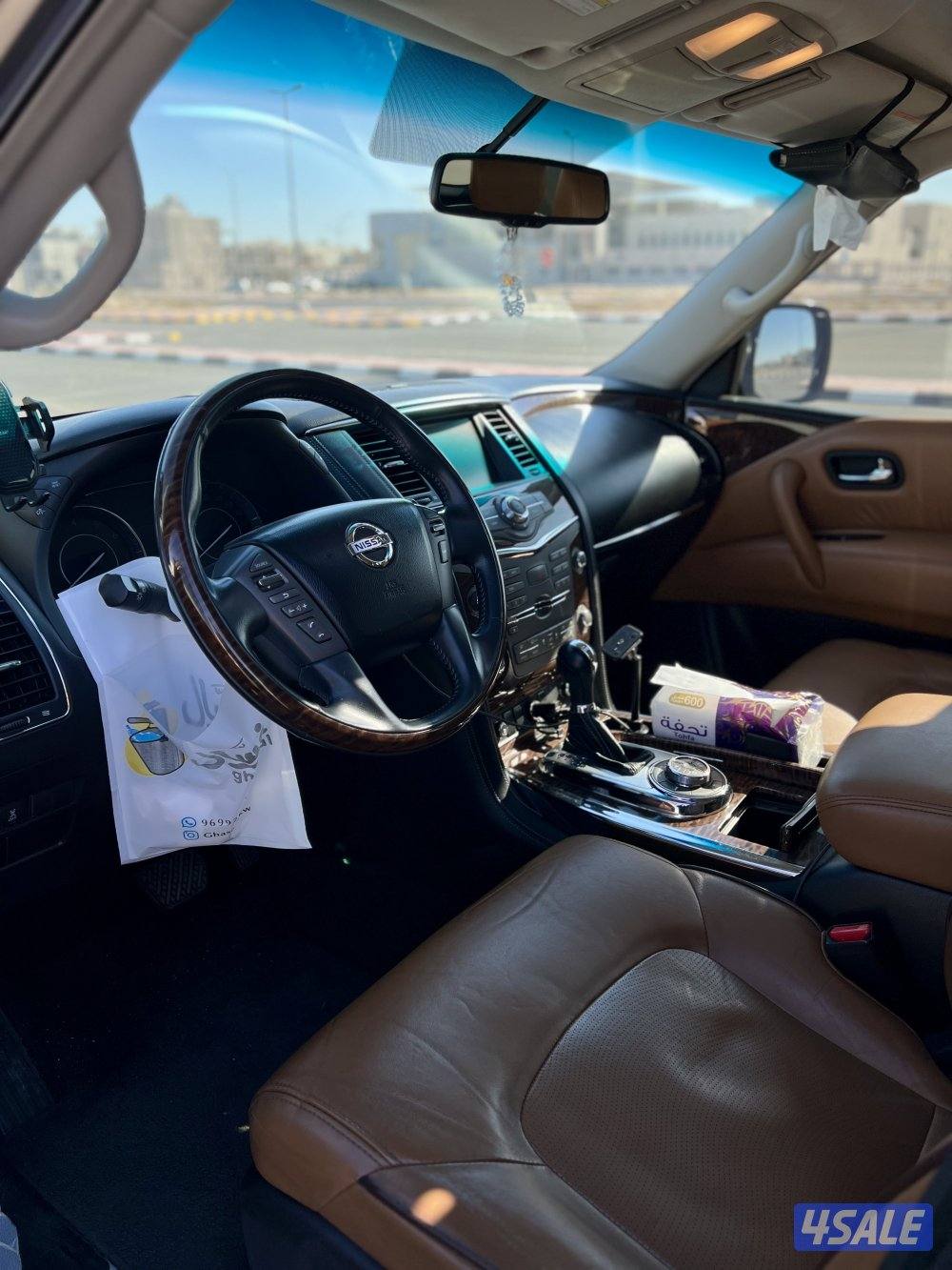 باترول بلاتينوم 201612