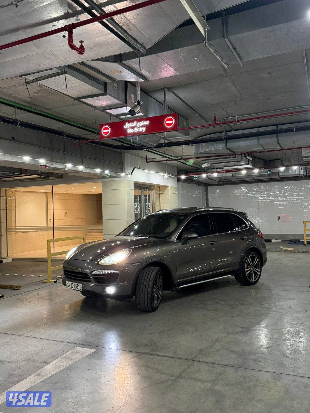 كايينSموديل2011 :8سلندو15