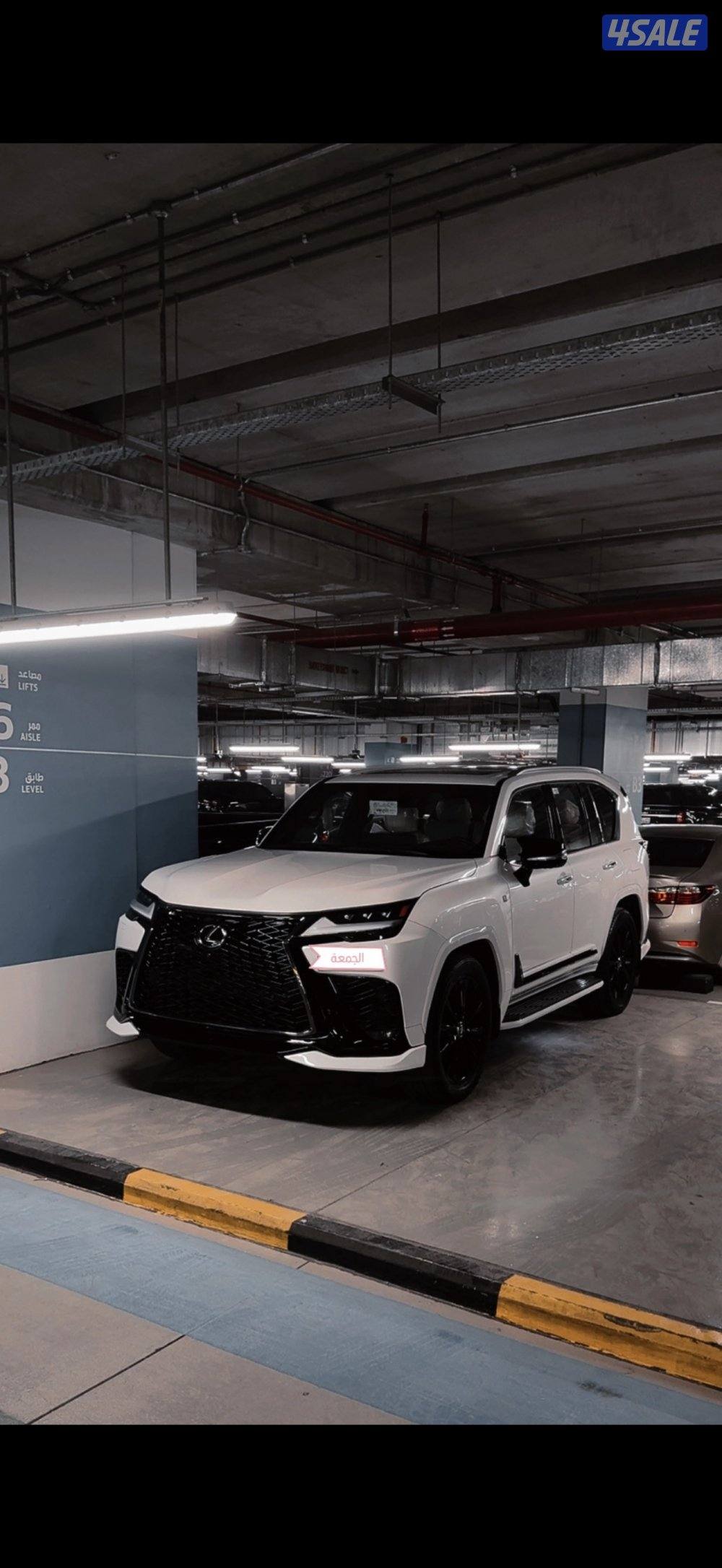 للبيع  جيب لكزس7