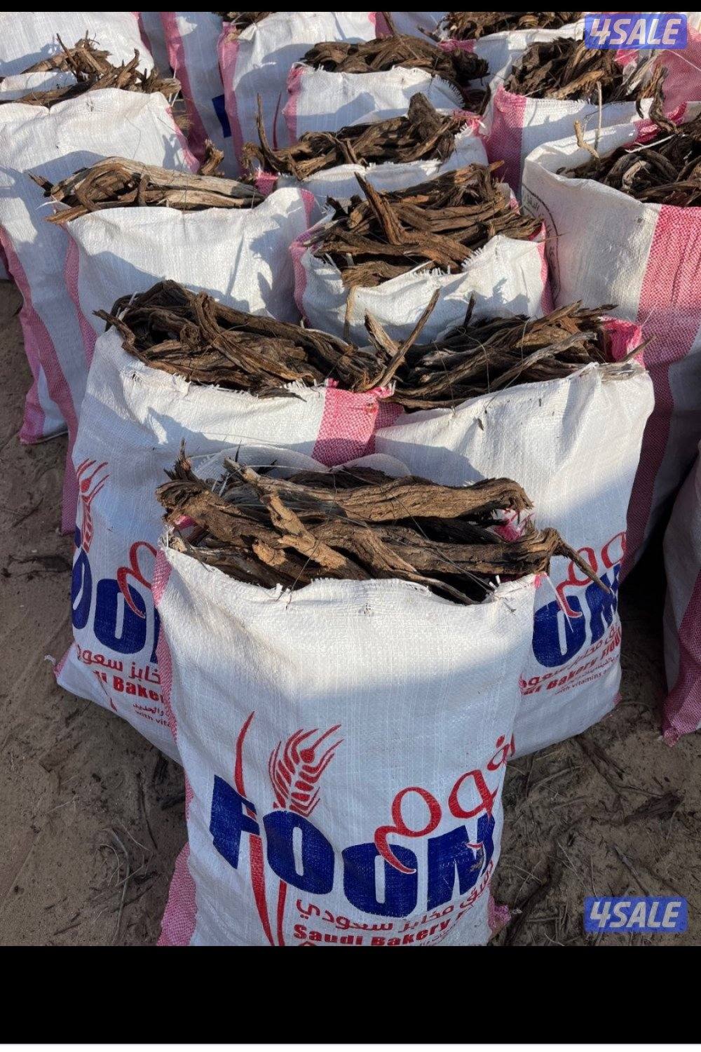 للبيع رمث وغضا وارطه سعودي الحجم الكبير جميع انواع الحطب السعودي توصيل0