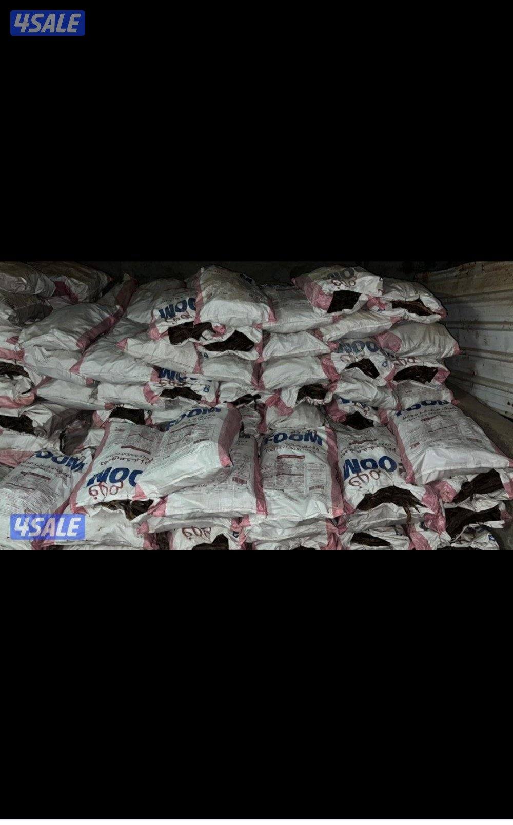 للبيع رمث وغضا وارطه سعودي الحجم الكبير جميع انواع الحطب السعودي توصيل1