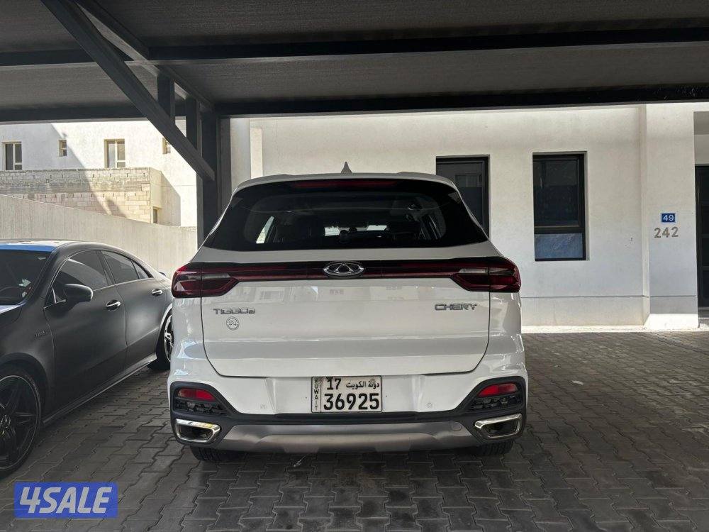 تسقيط او تحويل1