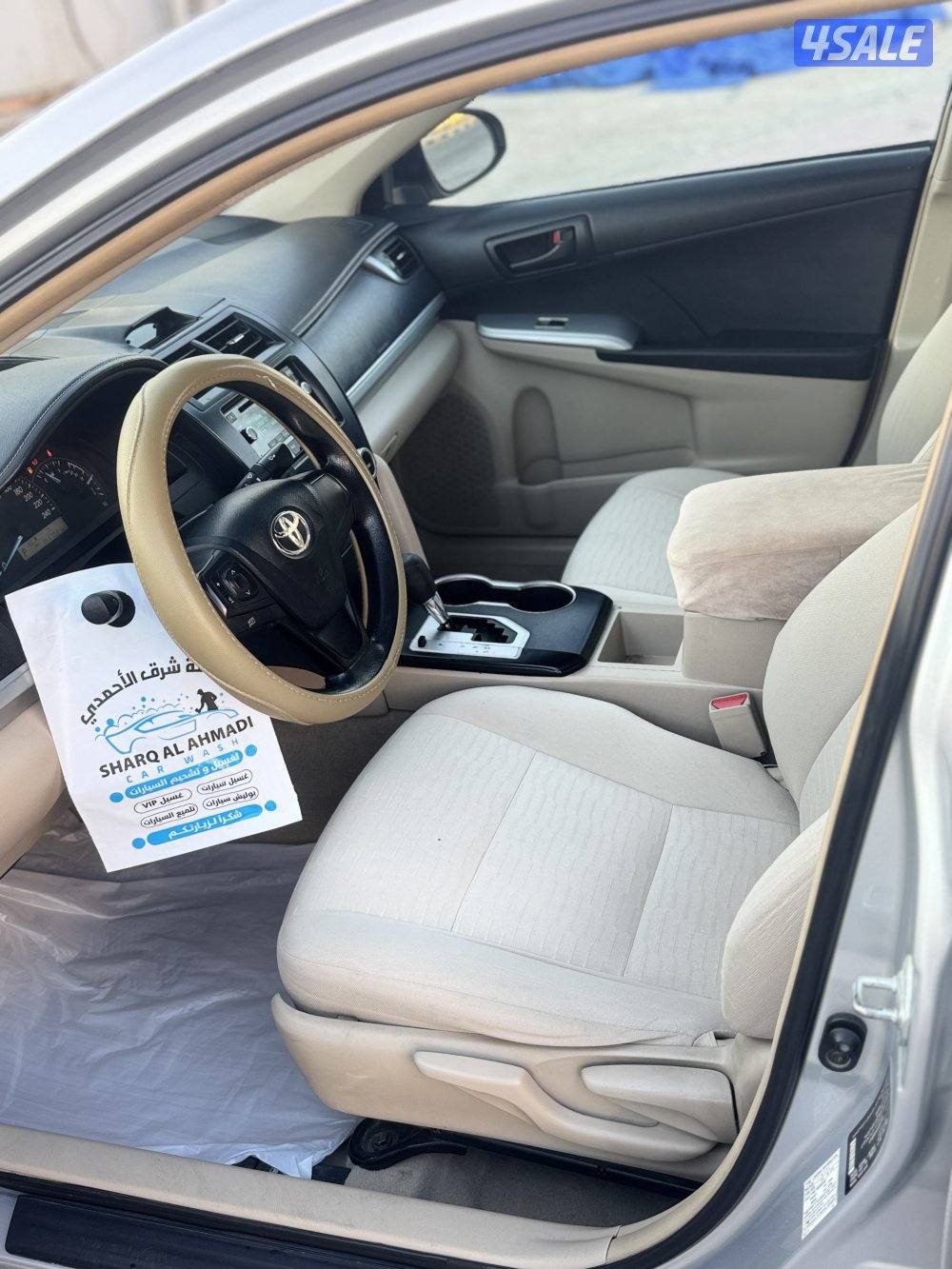 كااامري 20162