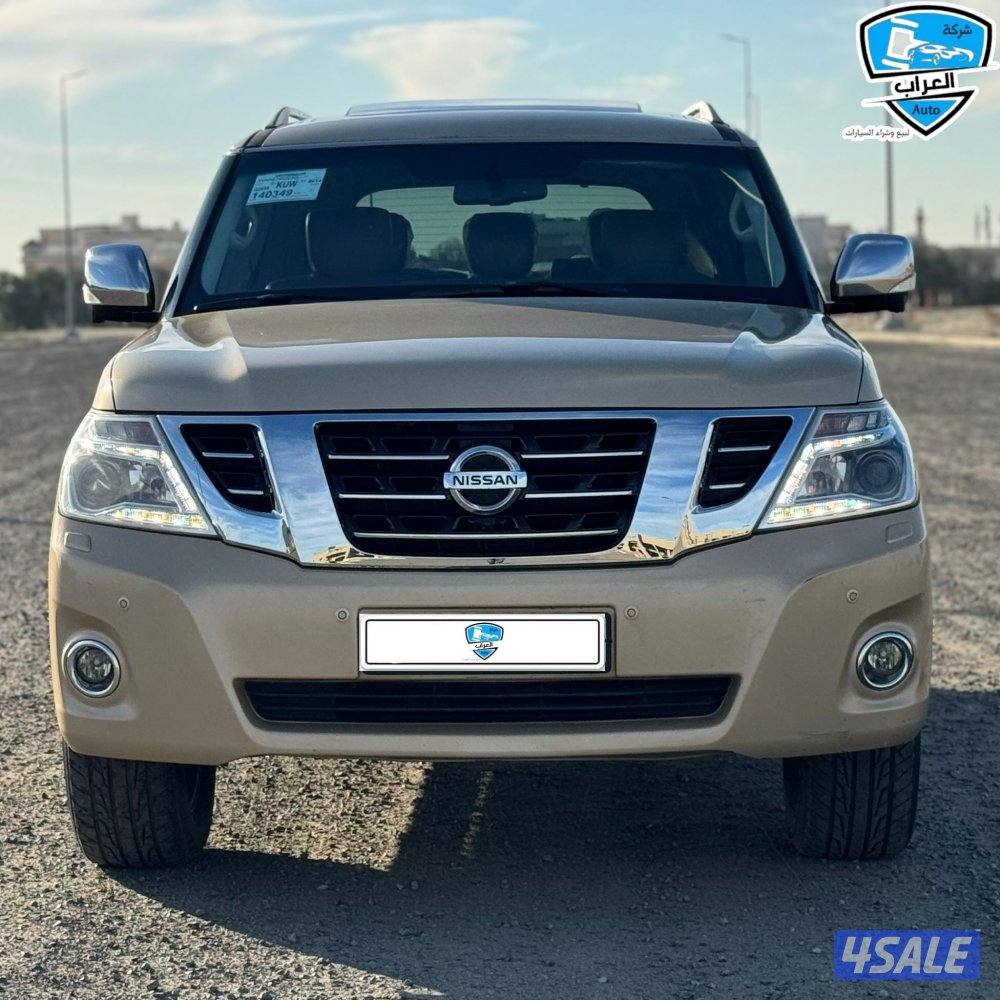 باترول  بلاتينوم  20141