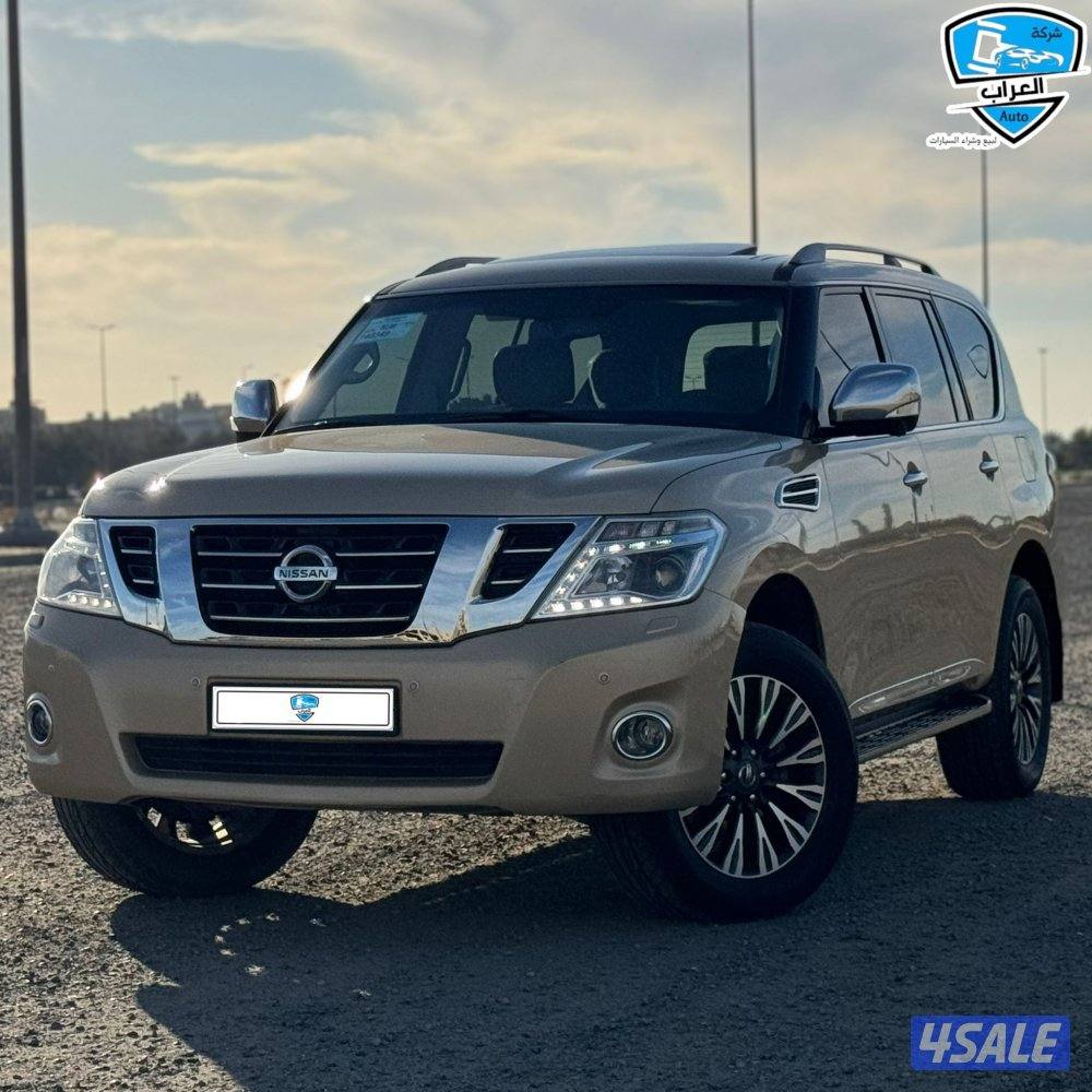 باترول  بلاتينوم  20142