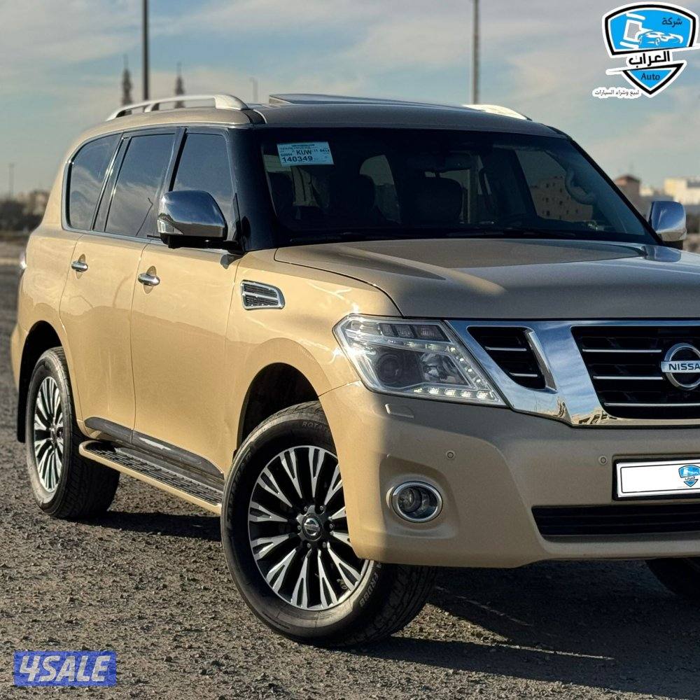 باترول  بلاتينوم  20143