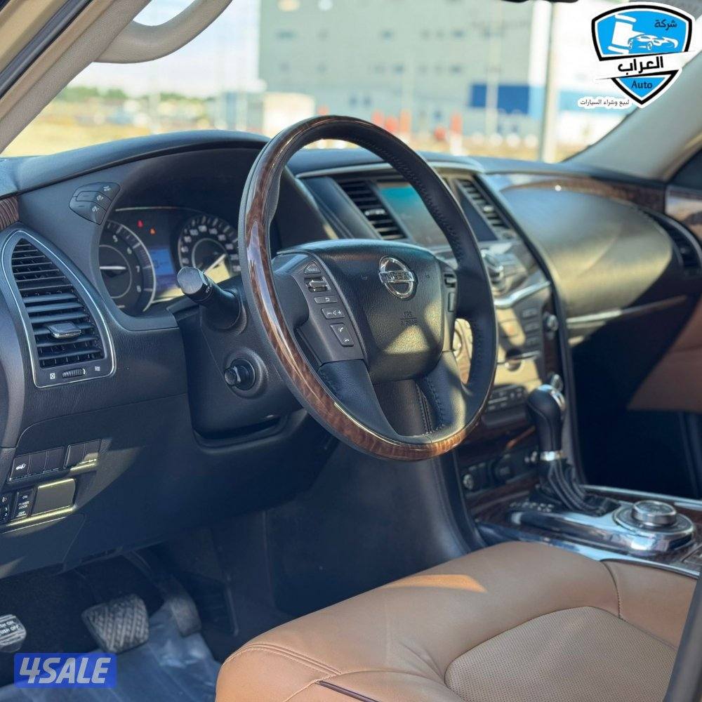 باترول  بلاتينوم  20145