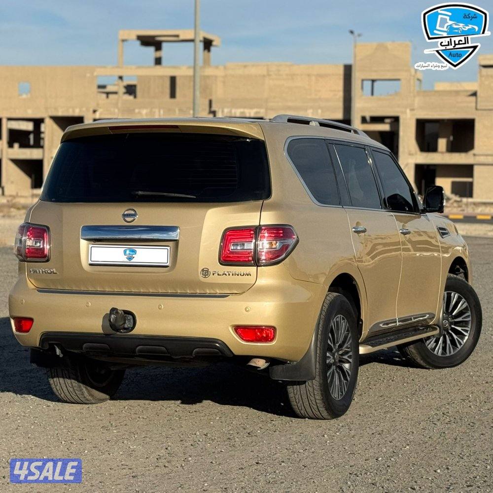 باترول  بلاتينوم  20148