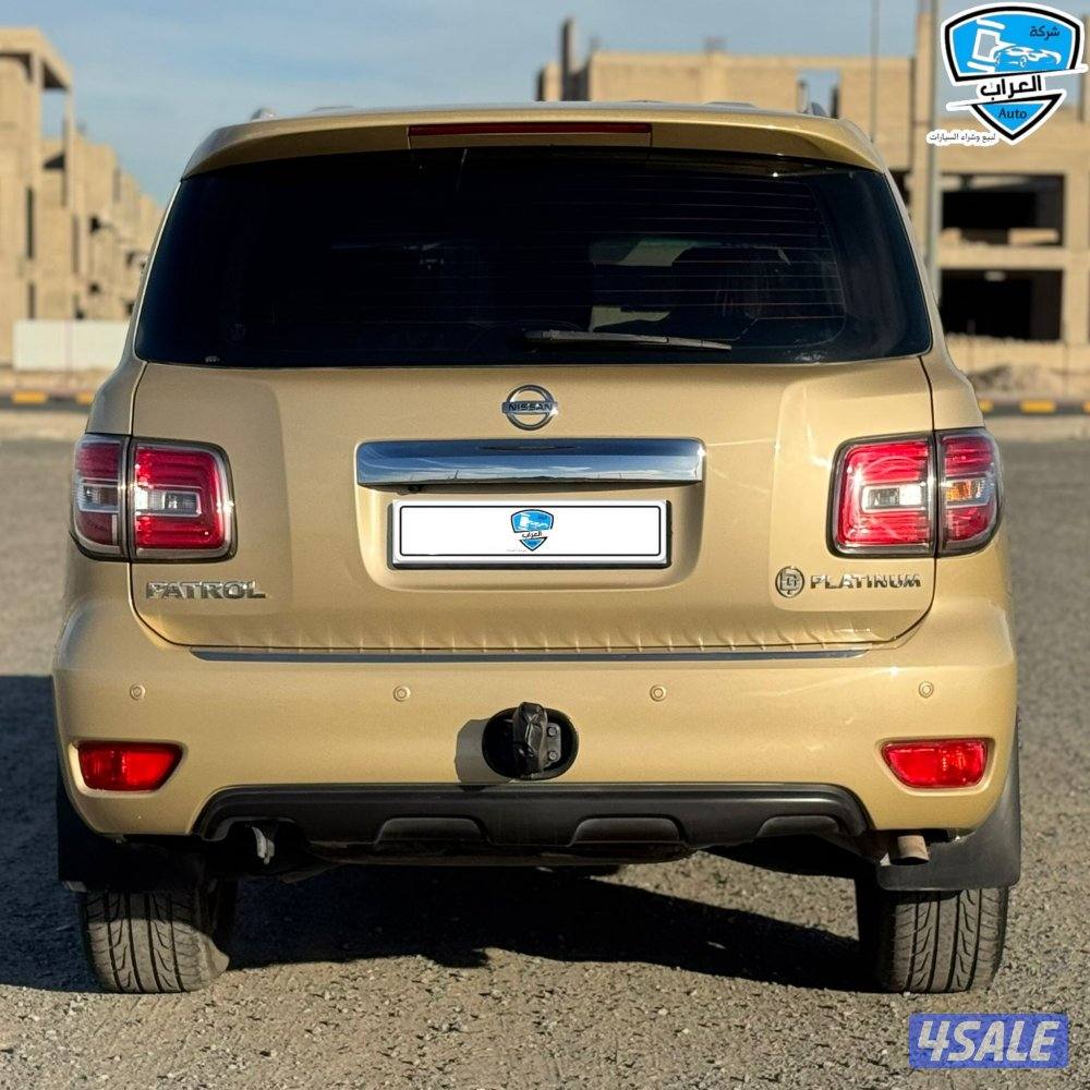 باترول  بلاتينوم  20149