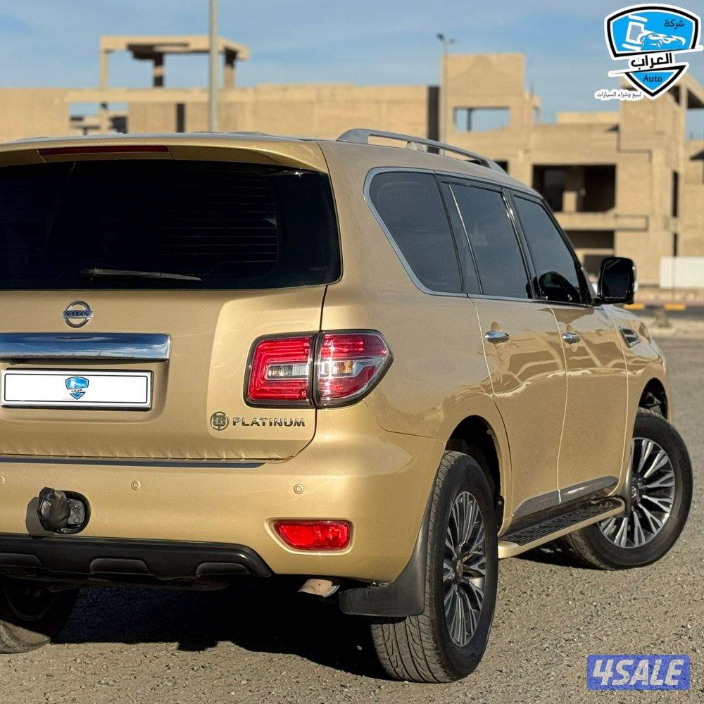 باترول  بلاتينوم  201411