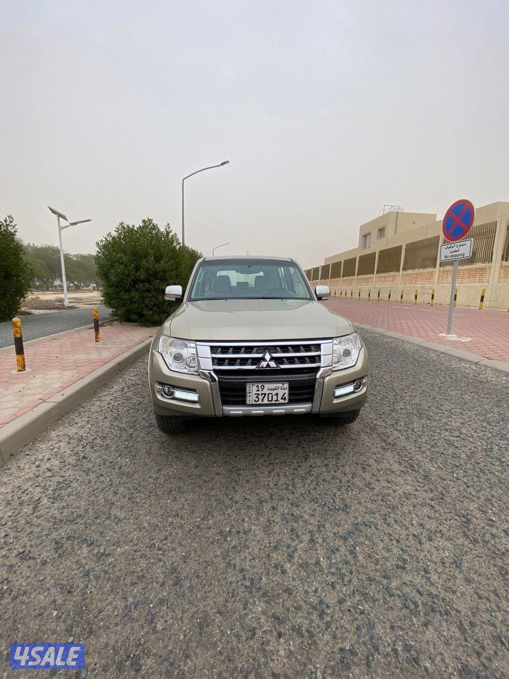 غرب عبدالله2