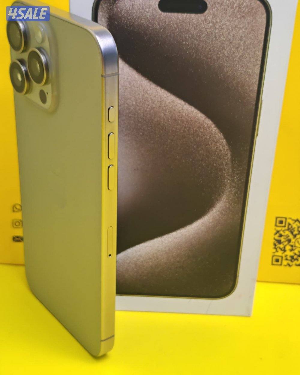 ايفون 15 برو ماكس تيتانيوم طبيعي iPhone 15 Pro Max 256GB Natural Titan5