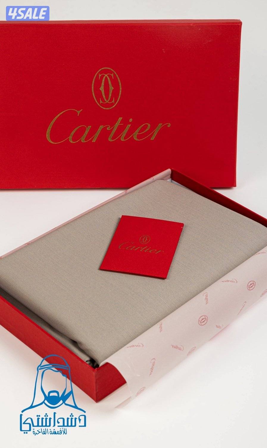 أهديها لمن تحب .. أقمشة رجالية فاخرة 20268