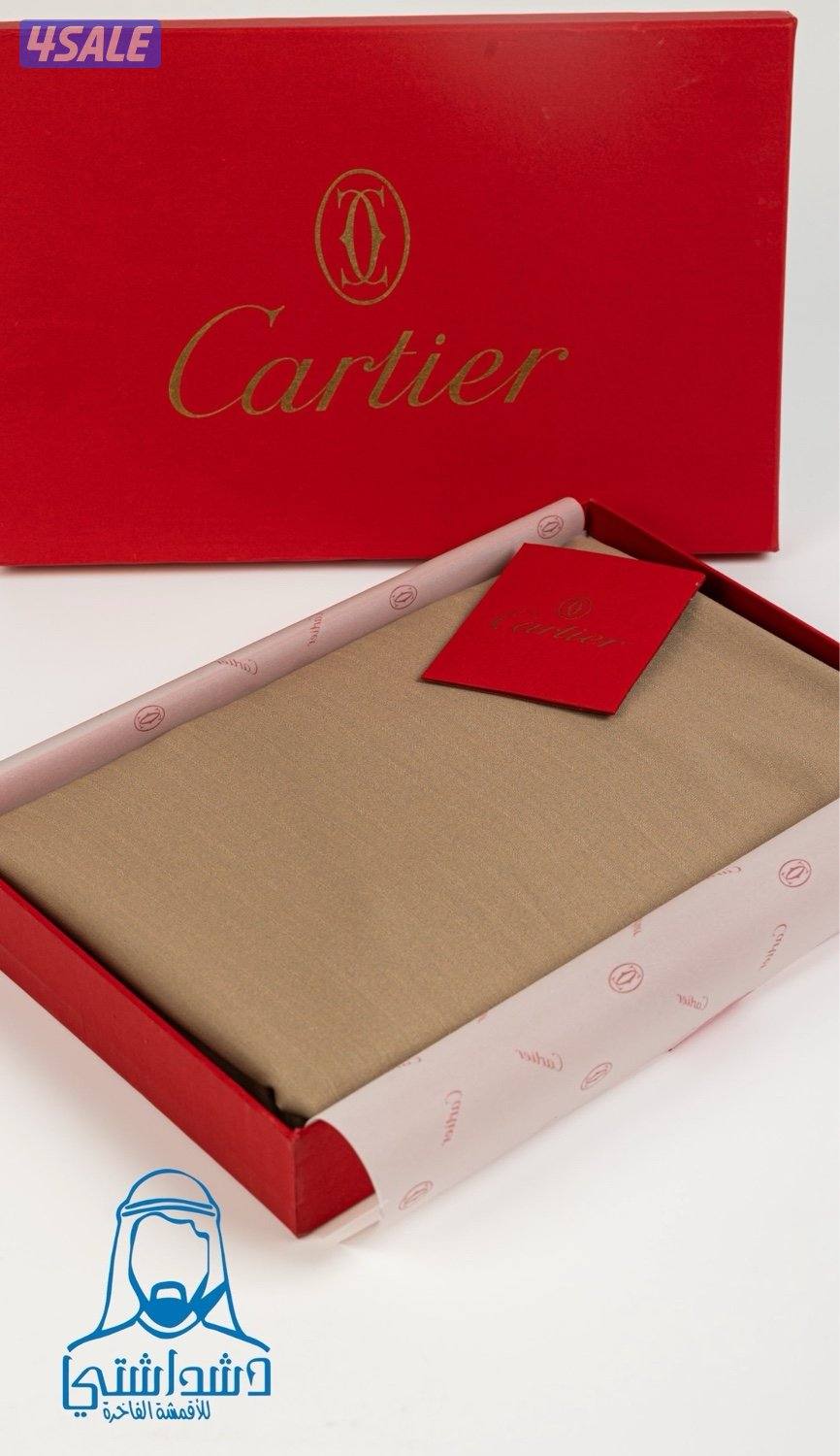 أهديها لمن تحب .. أقمشة رجالية فاخرة 202610