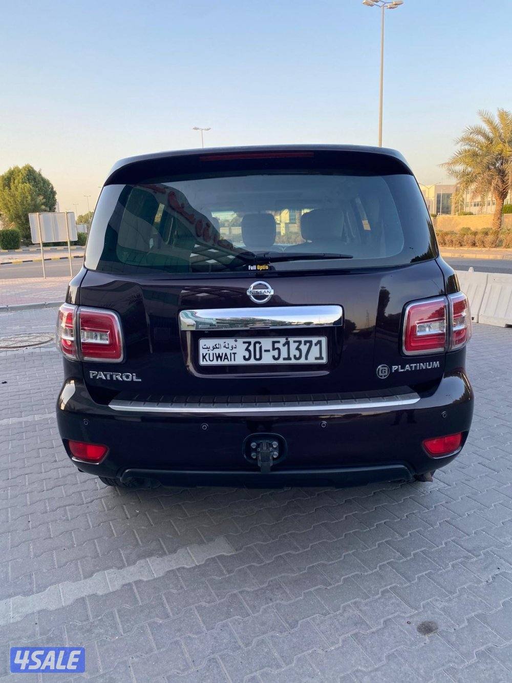 بلاتينيوم 320SE صبغ الوكاله7