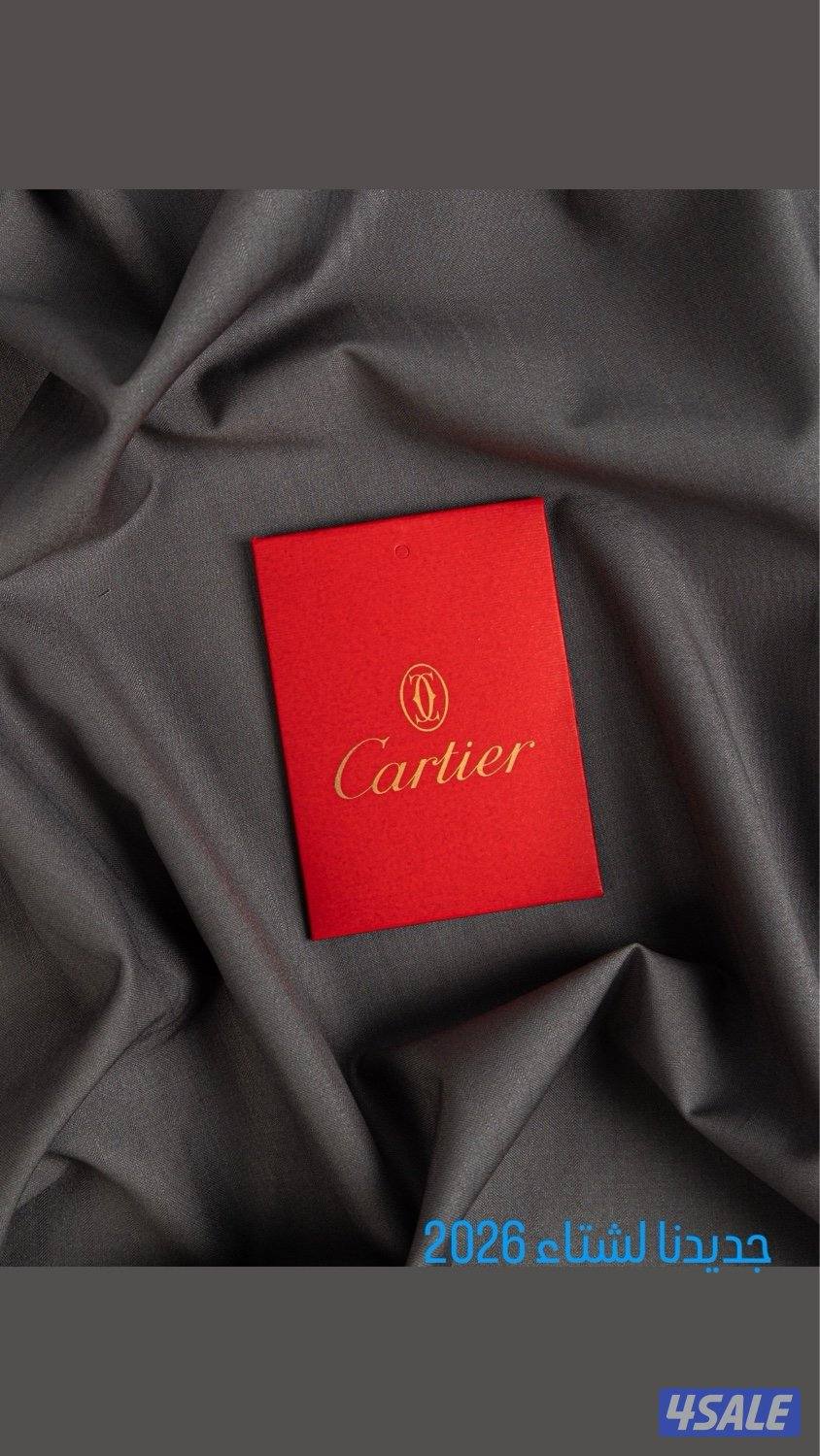 اقمشة رجالية فاخرة 20367