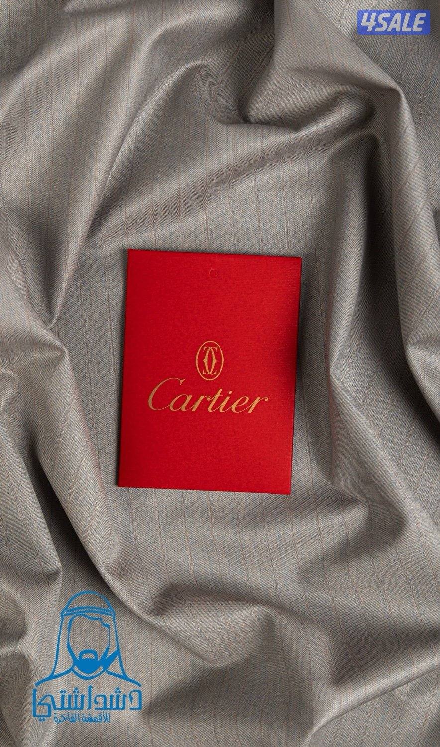 اقمشة رجالية فاخرة 20369