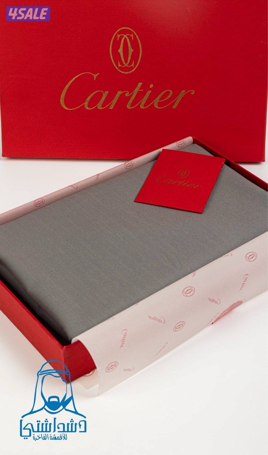 اقمشة رجالية فاخرة 203612