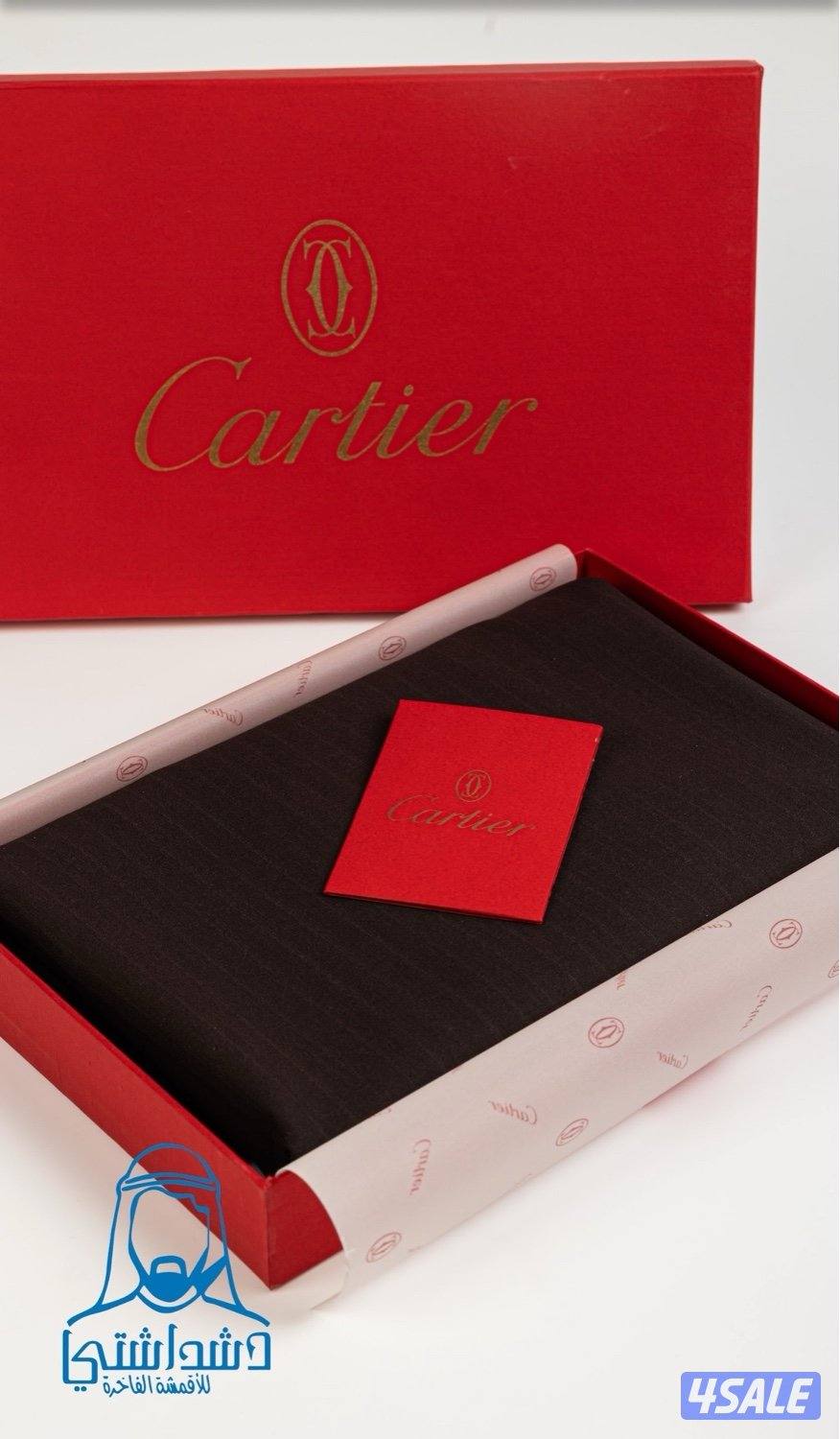 اقمشة رجالية فاخرة 203613