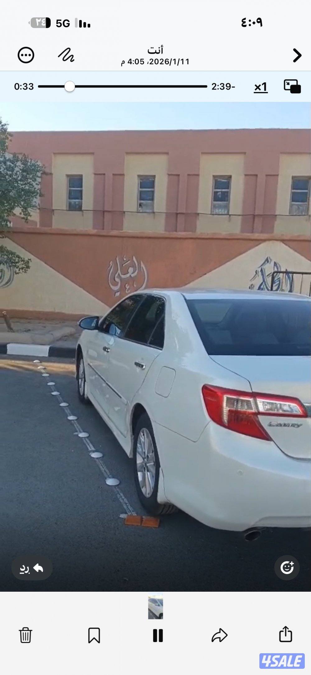 كامري ٢٠١٢3