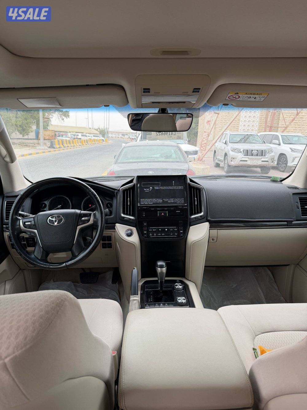 فهد الاحمد4