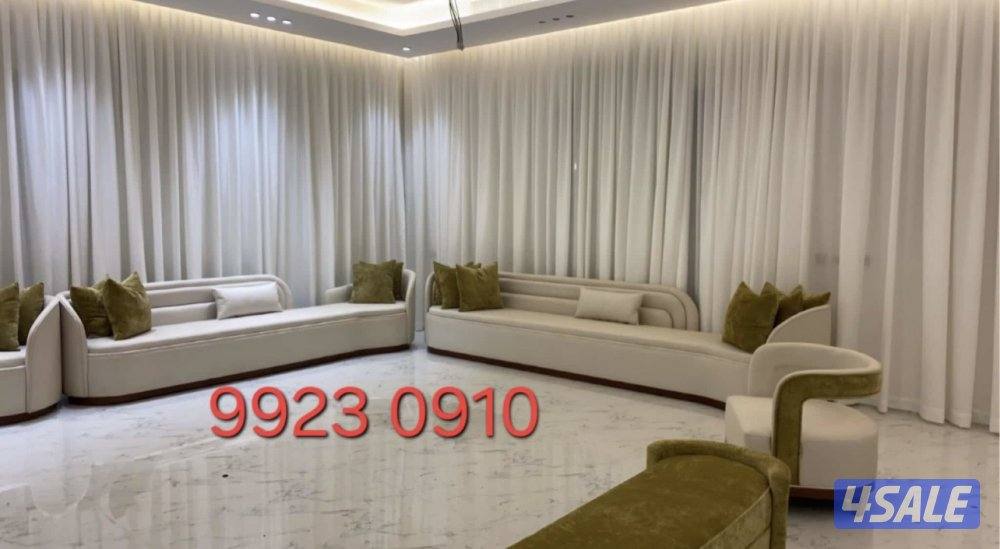 تنجيد وتفصيل كنب وستاير وديوانيات وكل الستاير2