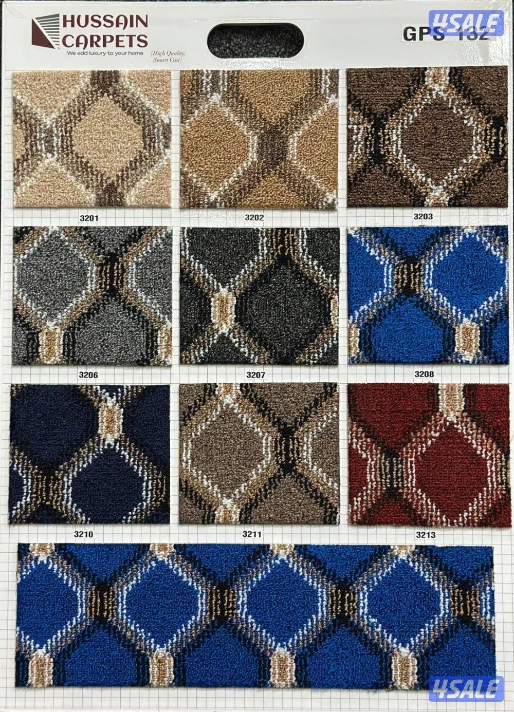 للباركي وسجاد زوالي جميعًالانواع ولالوان تركيب توصيل13