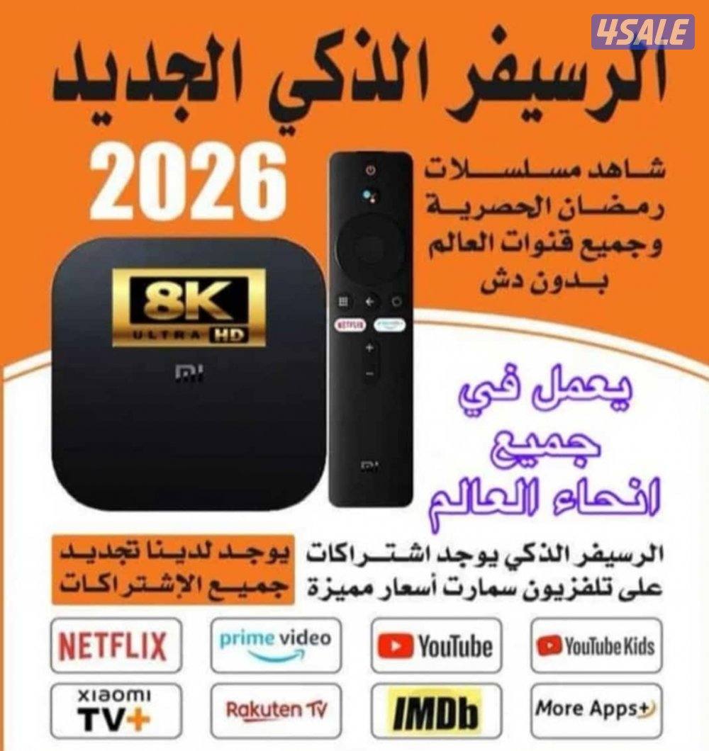 #المطلاع#ستلايت#المطلاع#ستلايت#المطلاع#ستلايت##المطلاع#ستلايت#المطلاع#0