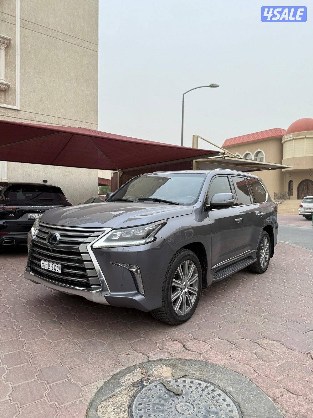 Lx570 صبغ الوكالة0