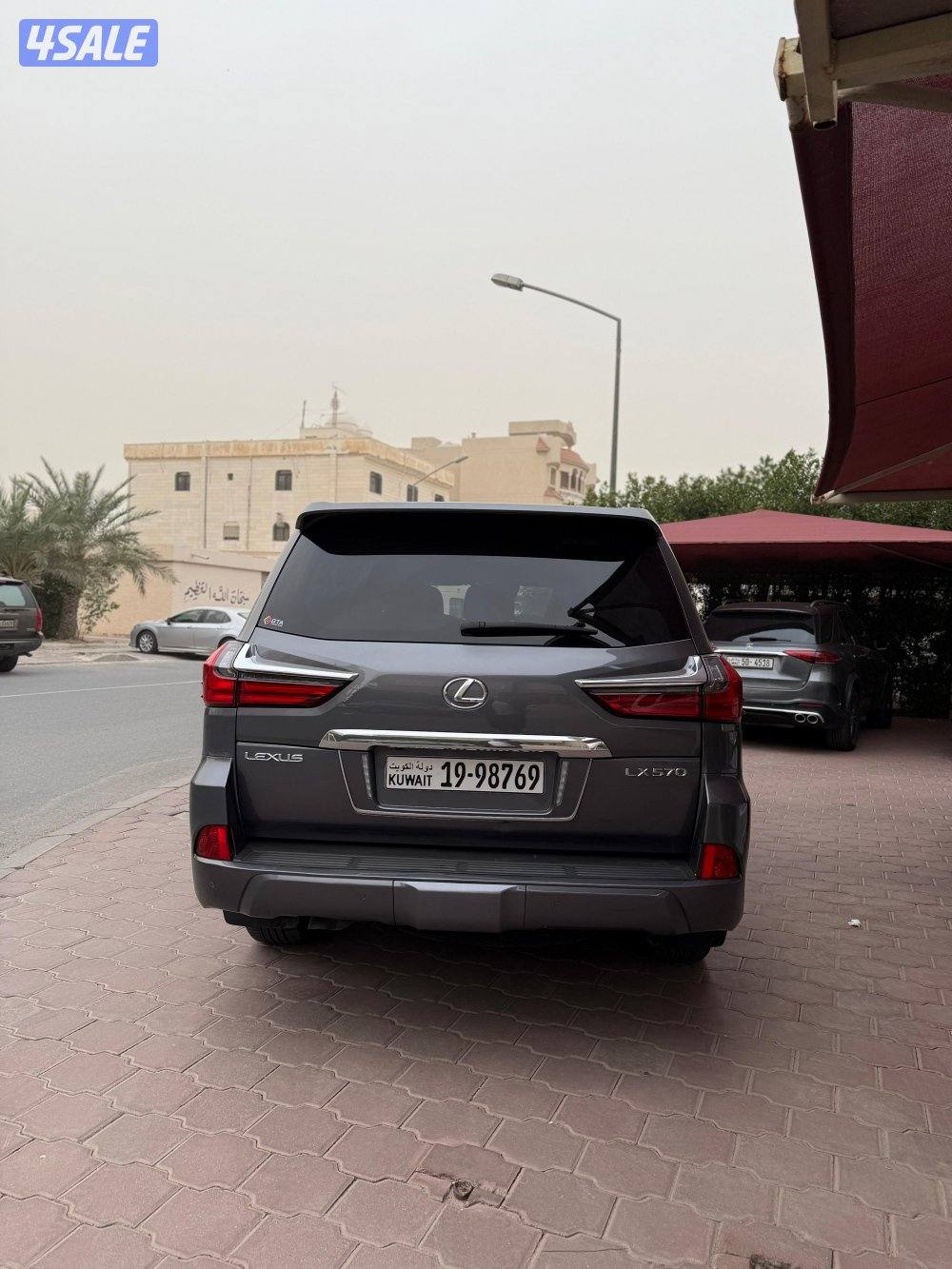 Lx570 صبغ الوكالة3