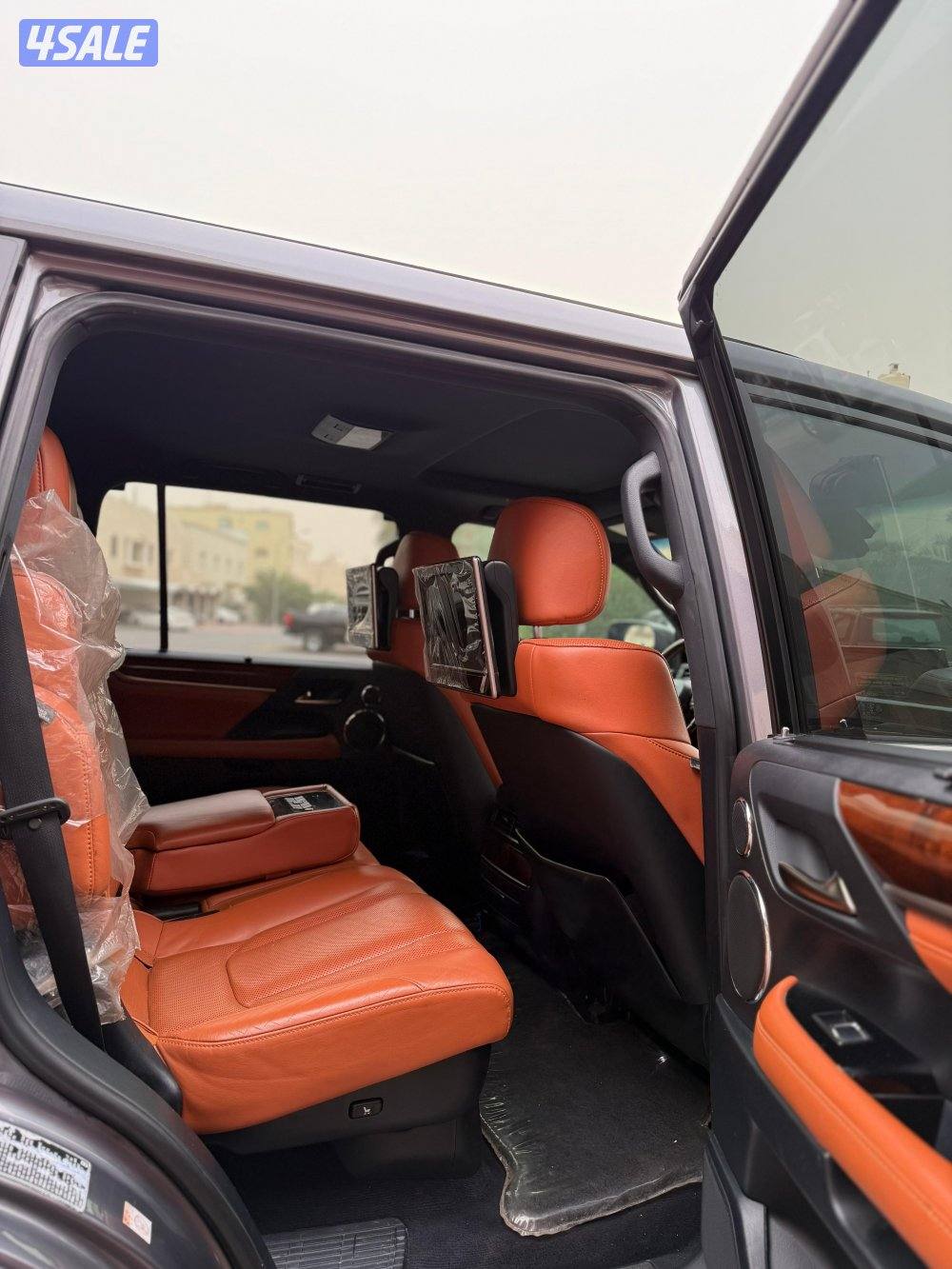 Lx570 صبغ الوكالة5